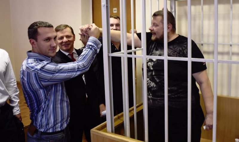 Депутат Мосийчук вышел на свободу