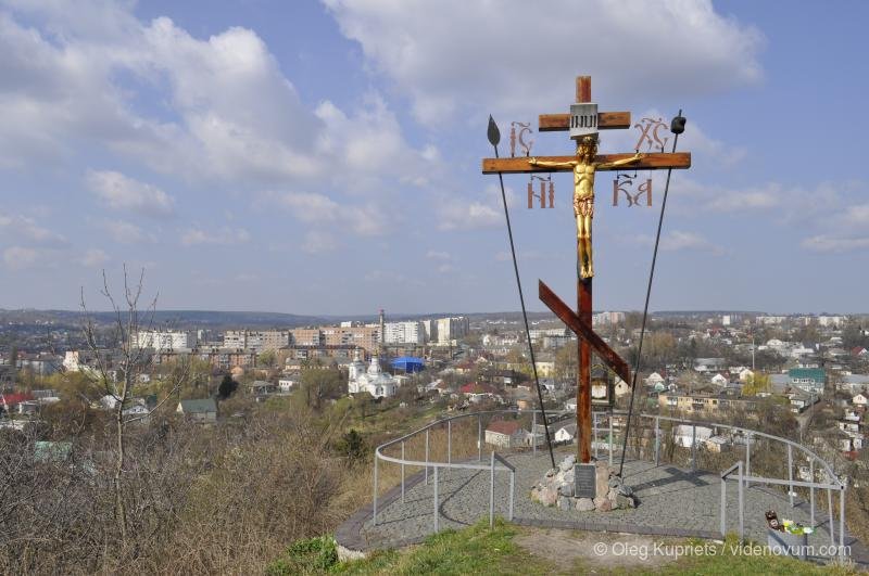 Соціально - економічна і політична ситуація Русі на рубежі Х-ХІ століття