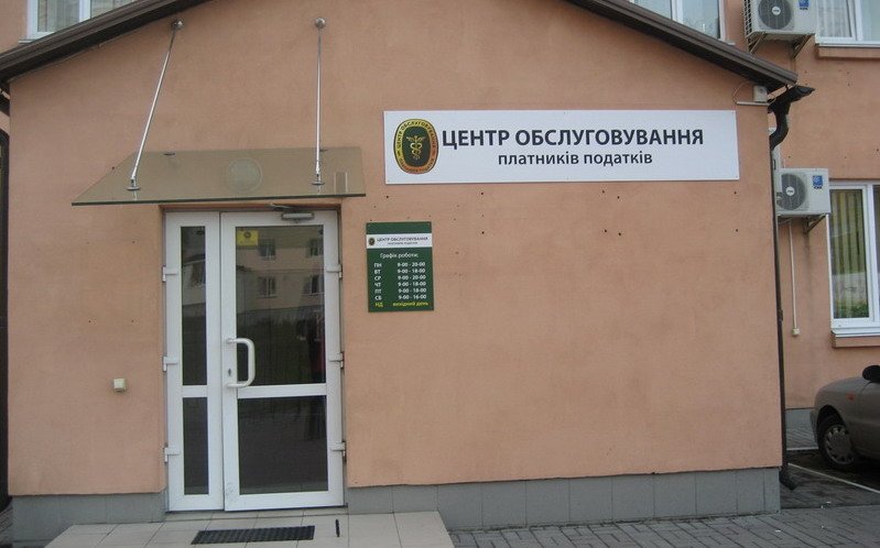 З початку року до ЦОПів Васильківської ОДПІ завітало більше 78 тисяч громадян