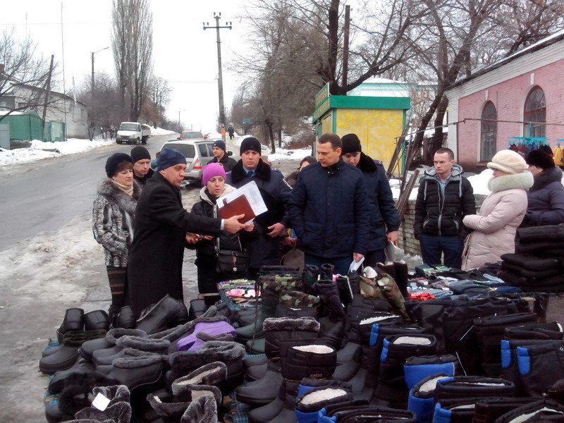 Новини Васильків