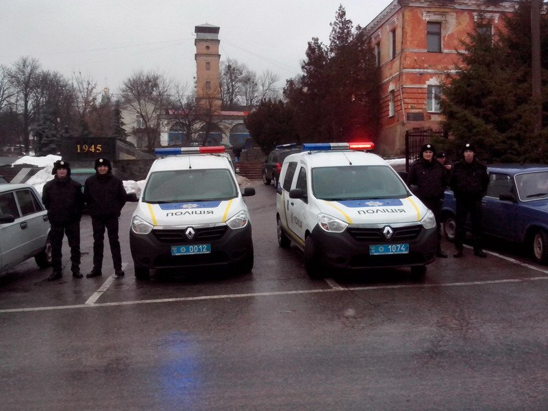 Новини Васильків