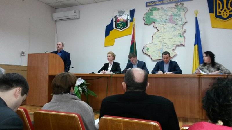 Робоча нарада з керівництвом Васильківського району