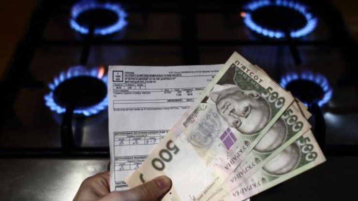 Споживачам міста Василькова та Київської області