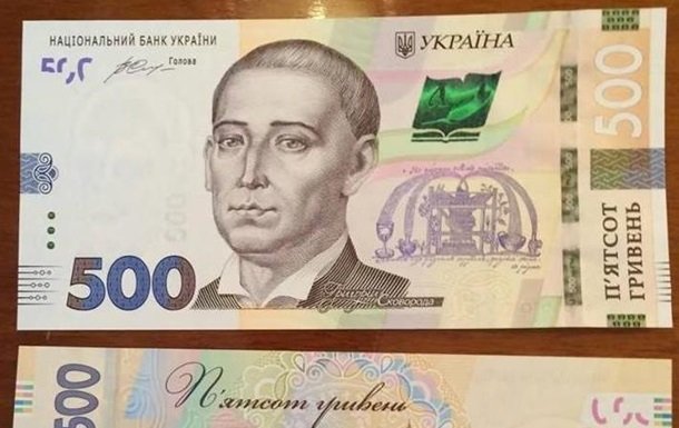 Новини Васильків