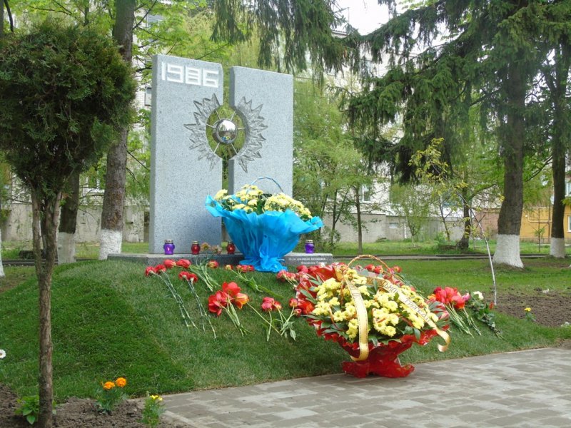 ЧОРНОБИЛЬ. 30 РОКІВ ПАМ'ЯТІ