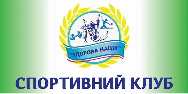 Новини Васильків