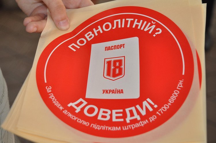 Новини Васильків