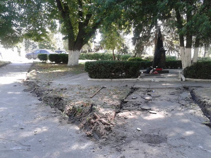 Новини Васильків