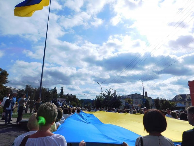 Новини Васильків