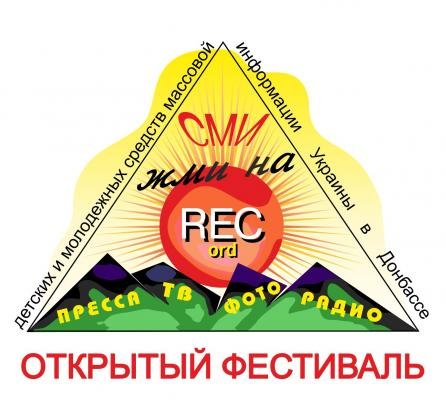 КИЇВСЬКА ОБЛАСНА ДЕРЖАВНА АДМІНІСТРАЦІЯ