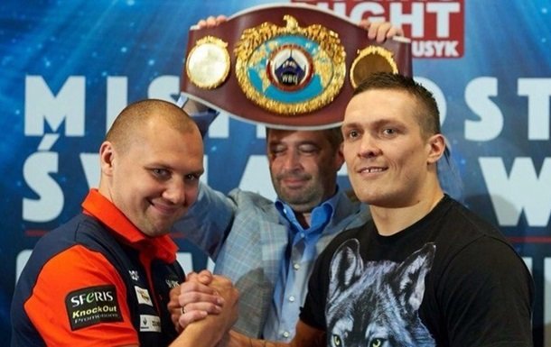 Новини Васильків