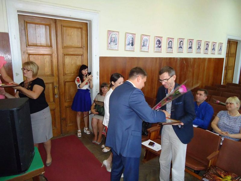 Святкування Дня підприємця