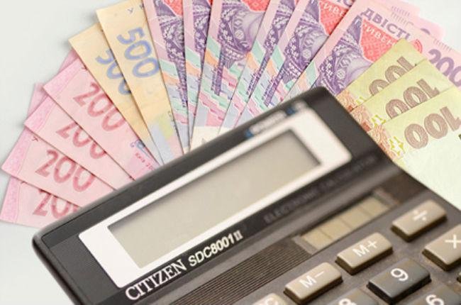 Платниками Васильківщини у вересні 2016 року сплачено до бюджетів усіх рівнів 51,2 млн. гривень