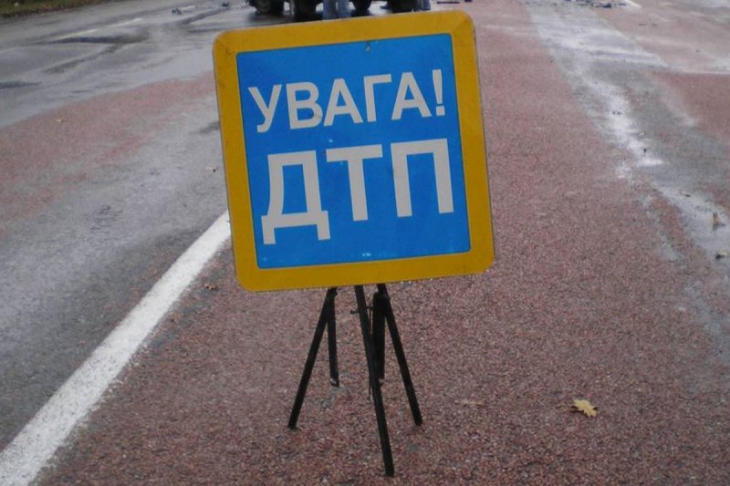 Новини Васильків