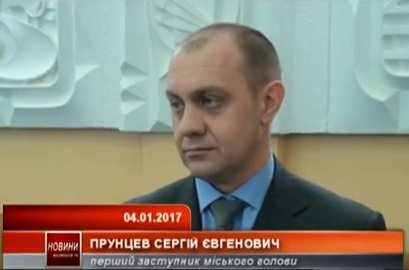 Васильків готується до потужних холодів