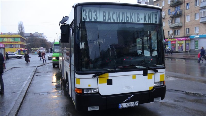 Новини Васильків