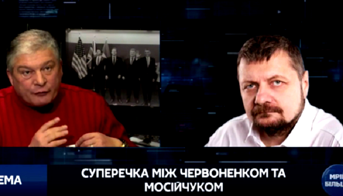 Мосійчук відреагував на звинувачення Червоненка