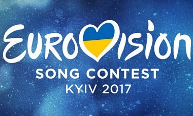 Евровидение-2017: стали известны полуфиналисты украинского отбора