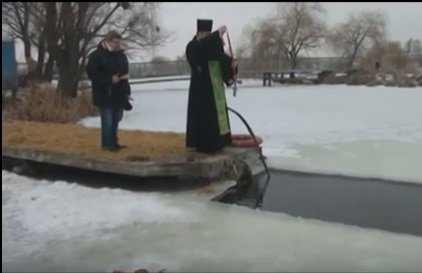 Водохреща у Василькові.