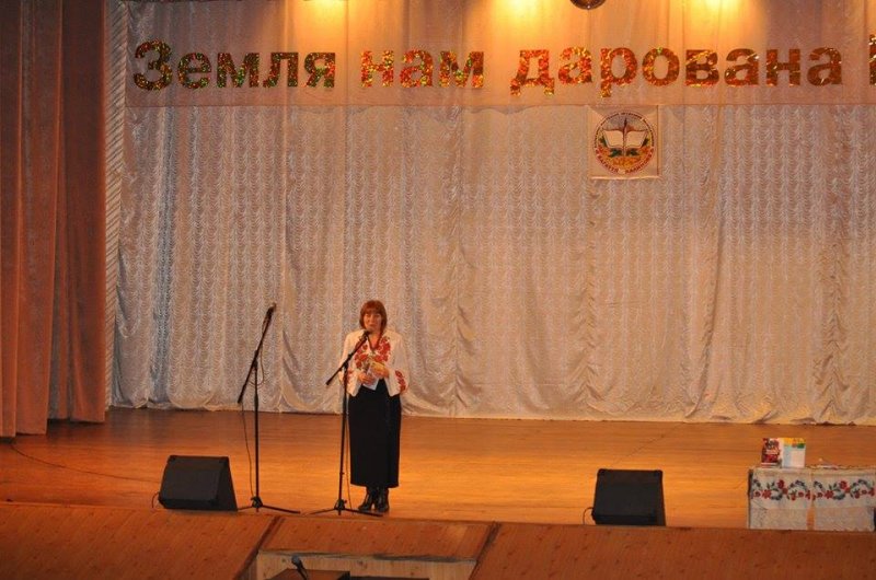 Літературний альманах   "Багаття калинове"