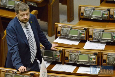 Новини Васильків
