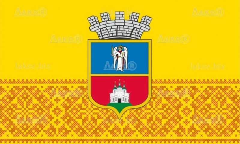 Про скликання двадцять третьої чергової сесії Васильківської міської ради VII скликання