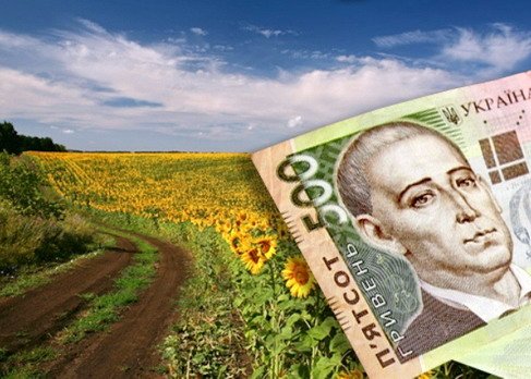 Внесені зміни до декларації з плати за землю