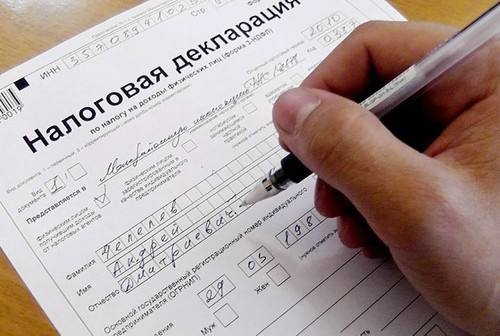 Кампанія декларування триває