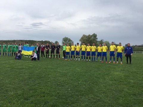 Новини Васильків