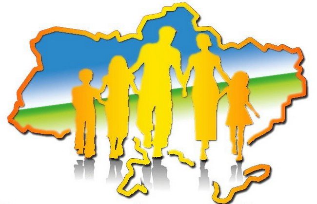 ДО УВАГИ ВНУТРІШНЬО ПЕРЕМІЩЕНИХ ОСІБ
