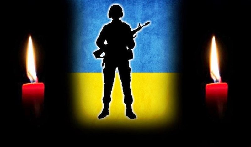 ТРЕТЯ РІЧНИЦЯ НАЙМАСШТАБНІШОЇ ТРАГЕДІЇ В ІСТОРІЇ СУЧАСНОЇ УКРАЇНИ – ІЛОВАЙСЬКОГО КОТЛА