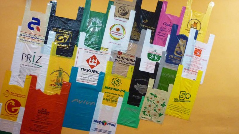 Пакеты майка с логотипом от торговой марки «МПАК» – выгодный рекламный инструмент