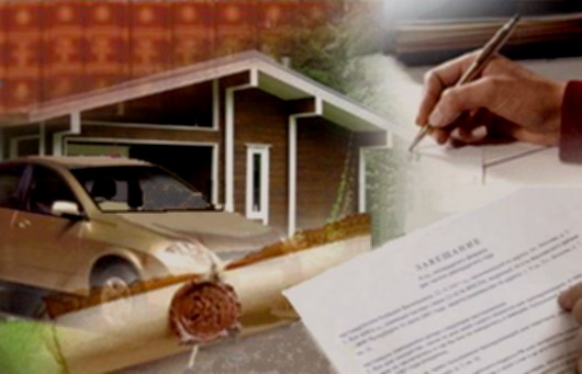 Оподаткування спадщини, отриманої від родичів другого ступеня спорідненості