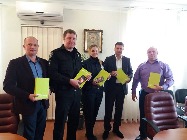 ВІДПОВІДНО ДО ПРОГРАМИ «БЕЗПЕЧНЕ МІСТО»