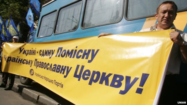 На васильківщині  збирали звернення  проти утворення Української Помісної православної Церкви