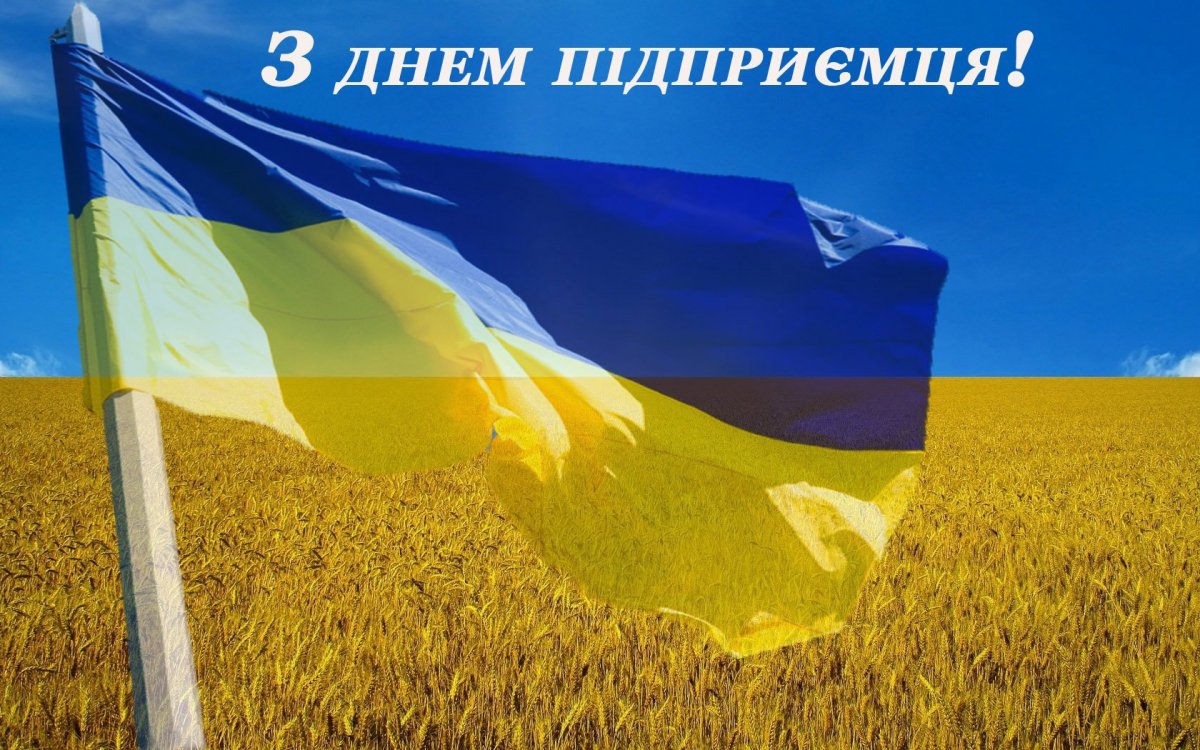 новини Васильків
