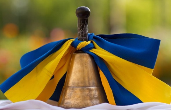 новини Васильків