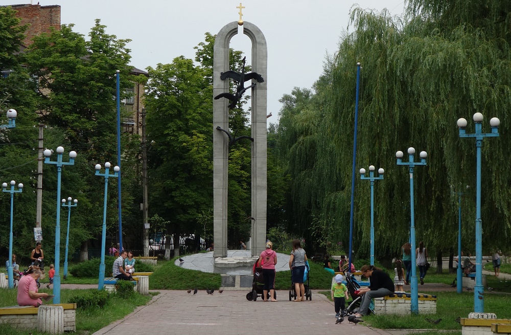День міста Василькова 2018