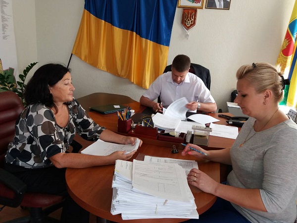 новини Васильків