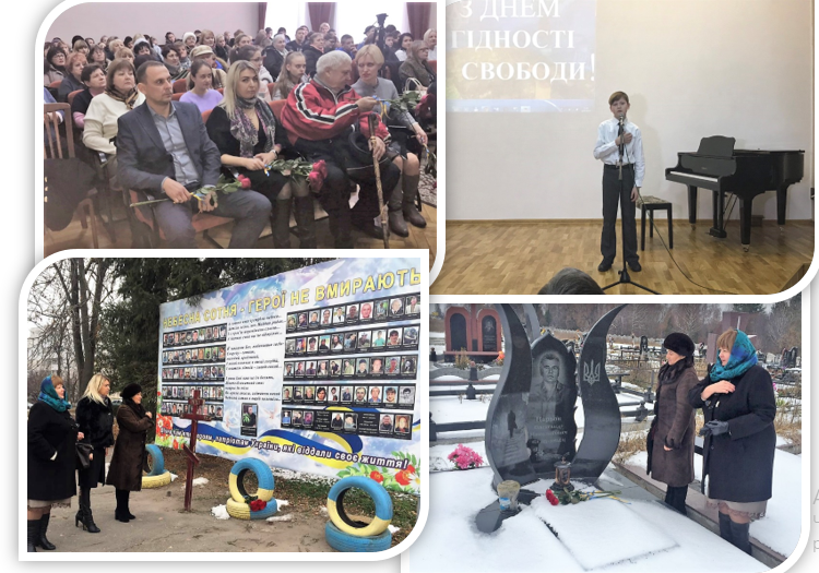 новини Васильків
