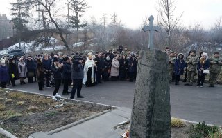 Мітинг-реквієм до Дня пам’яті жертв Голодомору