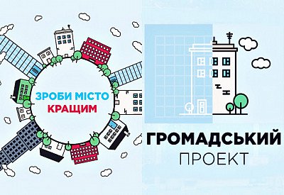 новини Васильків