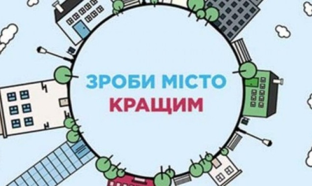 новини Васильків