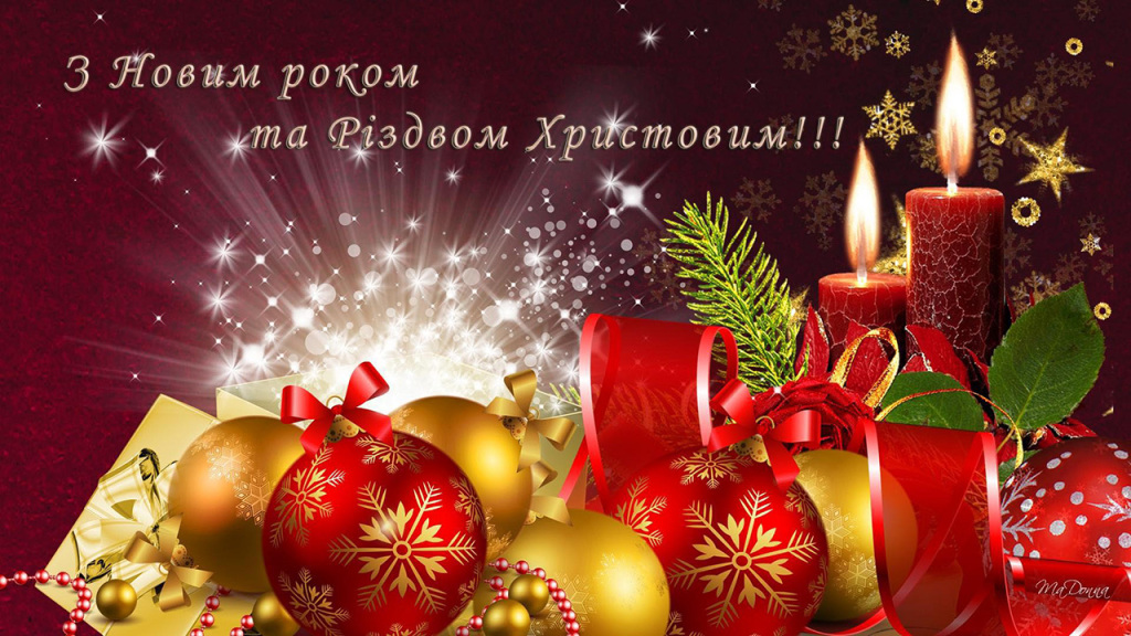 новини Васильків