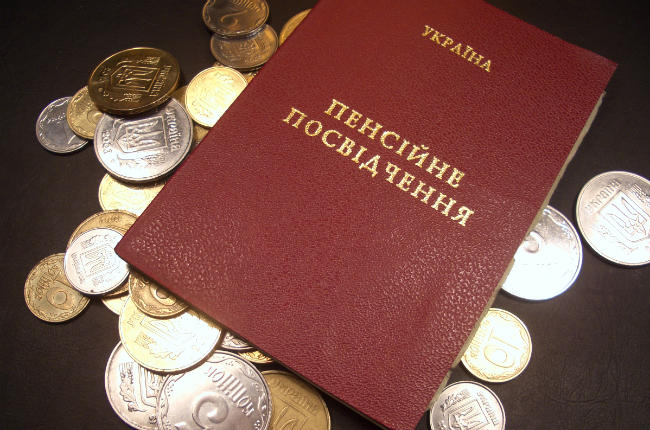 новини Васильків