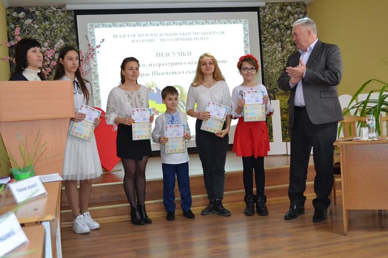 новини Васильків
