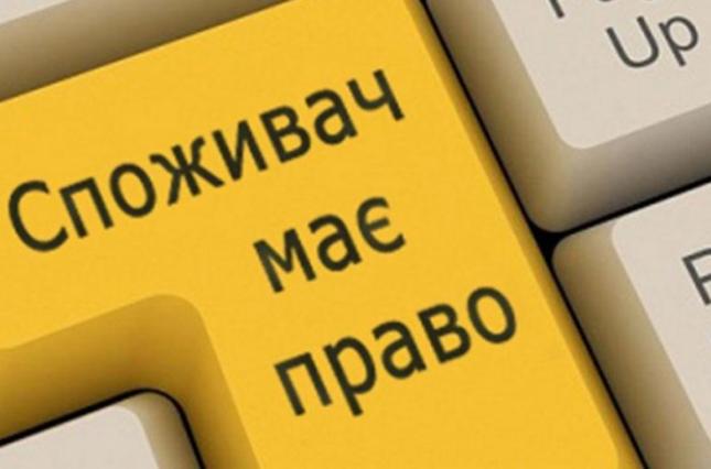 новини Васильків