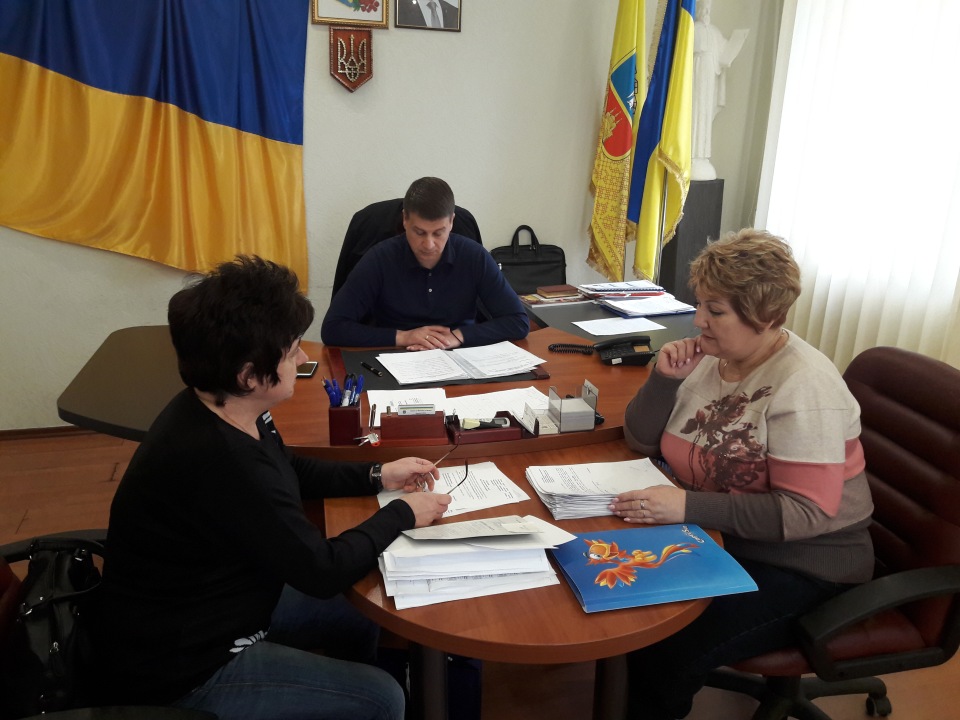 новини Васильків