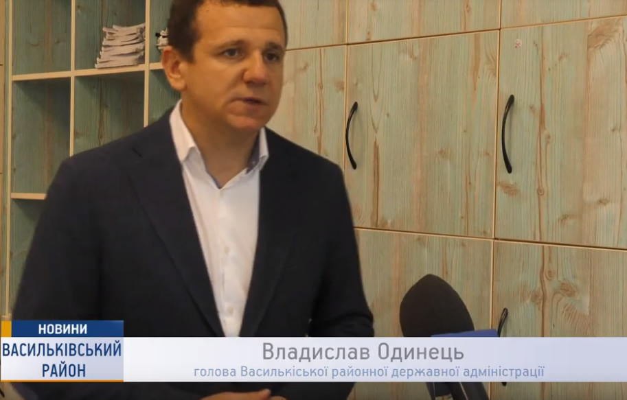 Владислав Одинець про розвиток освіти в опорних закладах Васильківщини