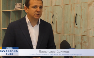 Владислав Одинець про розвиток освіти в опорних закладах Васильківщини